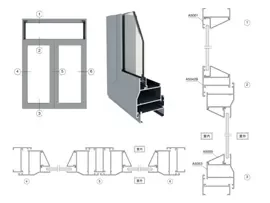 Profiles Set For Aluminum Casement Windows